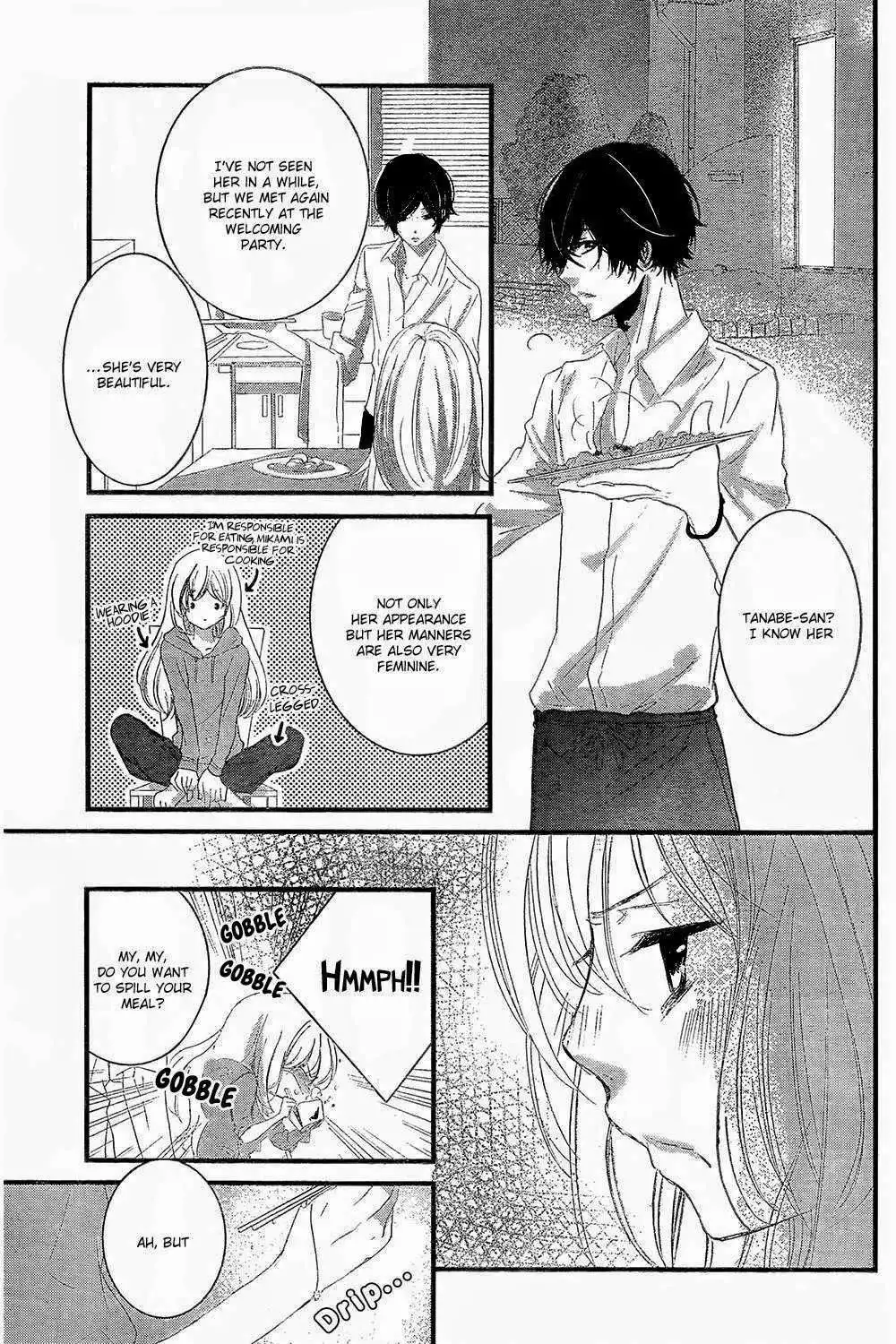 Mikami-sensei no Aishikata Chapter 2 12